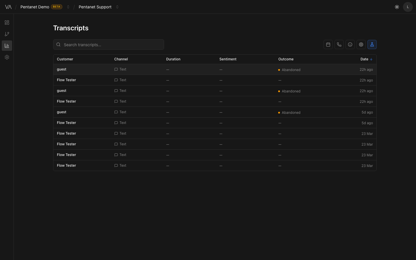 VerticalAI language screenshot